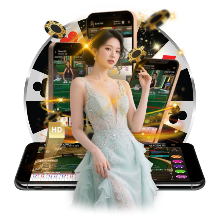 ไม่คิดเอง